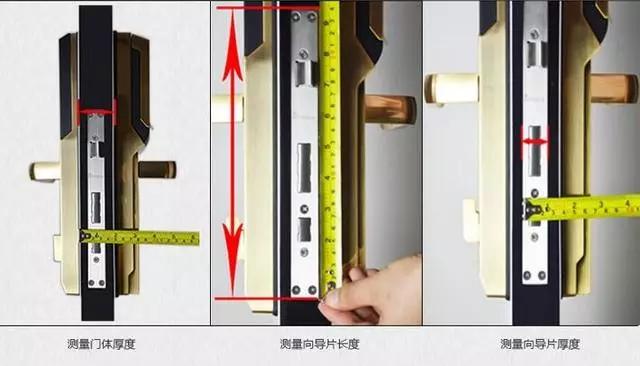 通榆开锁公司：智能锁安装为什么需要专业师傅？